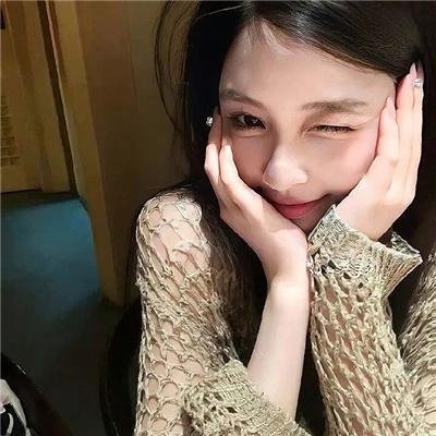 粉红理论